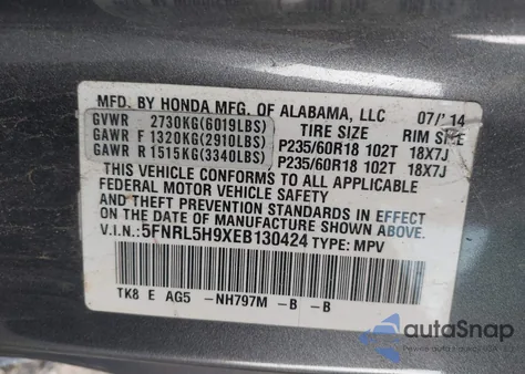 2014 Honda Odyssey Touring/Touring Elite из США, поврежденный, VIN 5FNRL5H9XEB130424